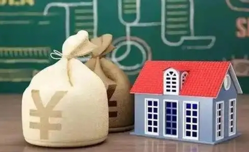 邢台泰州离职公积金提取（离开泰州公积金怎么取出来）